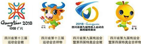 宜昌五运会什么时候,宜都代表队参赛宜昌五运会取得佳绩