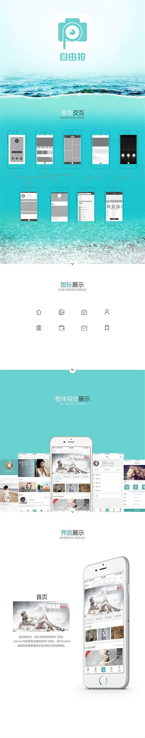 国产手机品牌哪个最好,哪个牌子的最好