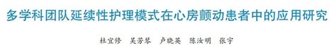 怎么写论文查重率低,论文怎么写不会查重