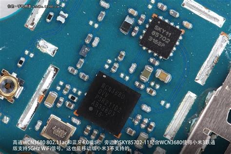 但网络频段引争议,高通双4g解锁频段