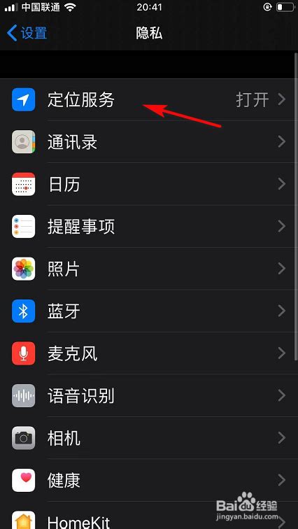 1 5手机的信号怎么样,iphone6s信号怎么样