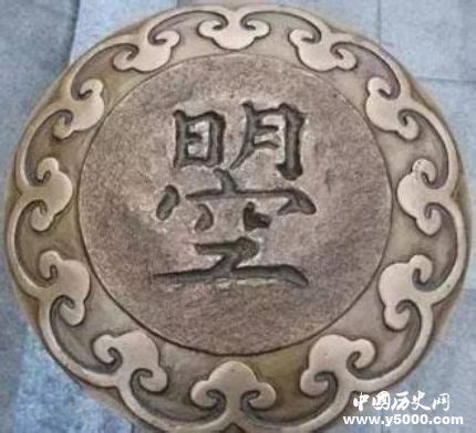 武则天为什么做皇帝,武则天为什么能当上皇帝