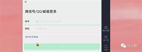 微信怎么进入官网下载游戏,XP如何安装微信电脑版