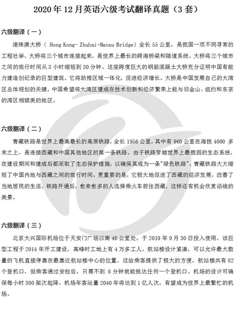 理科生460分能考什么大学,能上个什么样的大学