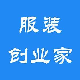 宠物店加盟费多少钱,加盟一个宠物店要多少钱