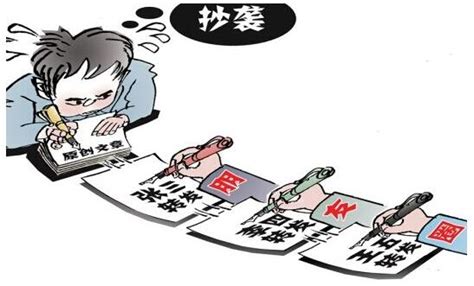 中国知网论文怎么写,知网论文检测怎么写