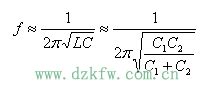 LC正弦波振荡电路,lc震荡电路