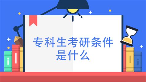 530能上什么大学陕西理科,陕西理科生高考成绩530分