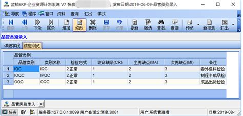 康佳和微鲸电视怎么样,微鲸电视怎么样