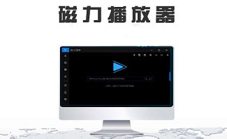 苹果用哪个地图好,你们都用什么地图