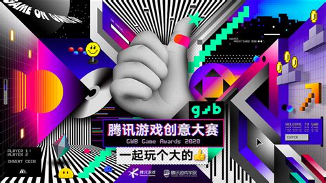 运营网页游戏需要什么,怎么运营开发一款游戏