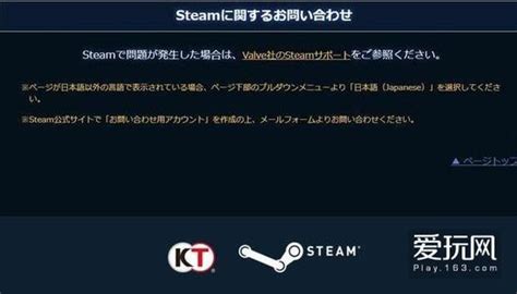 为什么主机游戏比pc贵,怎样才能买到便宜的主机游戏