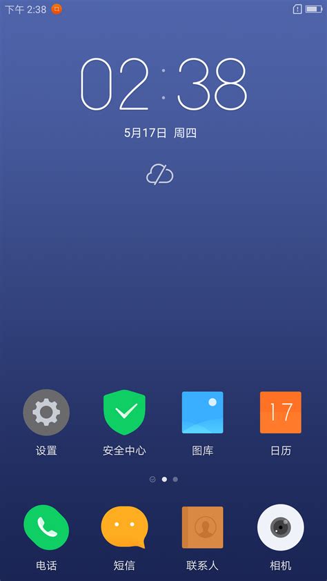 杜比音效需要root,ZNDS智能电视网