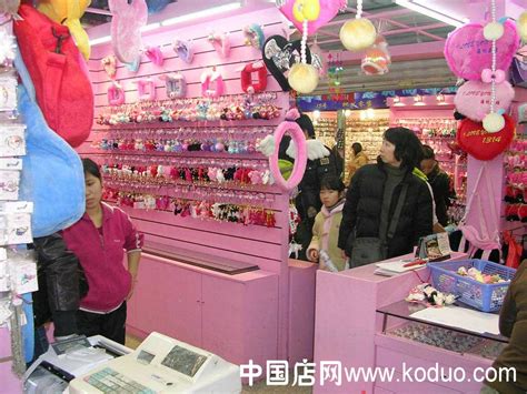 开淘宝店怎么进货,新开淘宝店怎么上货