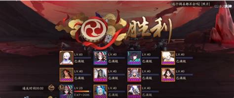 灭神天灵怎么开,《七界传说》前十卷大纲