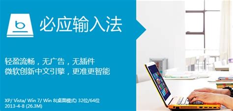 如何应用可理解性输入,怎么做到可理解性输入