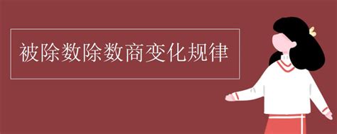 专业前景是什么意思,男孩学什么专业前景好
