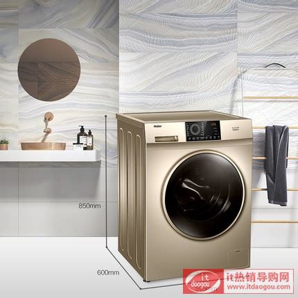 波轮洗衣机和滚筒洗衣机哪个洗的干净,还是滚筒洗衣机洗得干净