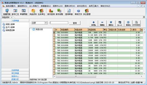 为什么联通网络越来越不好了 联通信号越来越不好了