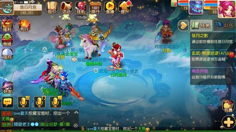 赤月传说轩辕魔宫怎么走,《赤月传说2》9月26日部分区服更新