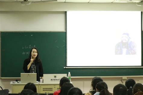 当代大学生信息素养现状,什么是当代大学生信息素养