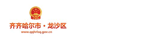 《沙龙登录页》免费下载,沙龙专区登陆页