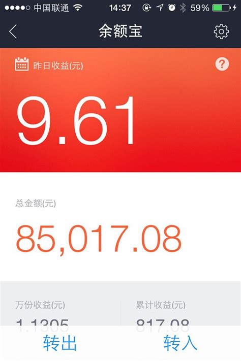 iphone绍兴哪里买水货,苹果手机充电器在哪里能买到