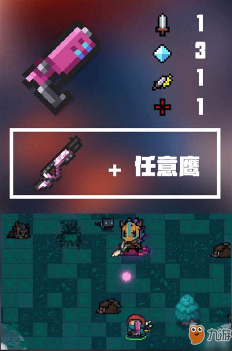 什么英雄好打武器,玩剑魔不会打武器