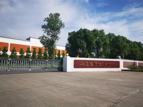 富士康最大的厂区在哪里,遍布全球的富士康