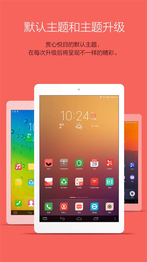 邮政和联通哪个好,移动联通电信和广电哪个好用