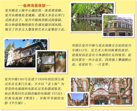成都富维安道拓怎么样,四川成都50项获批项目