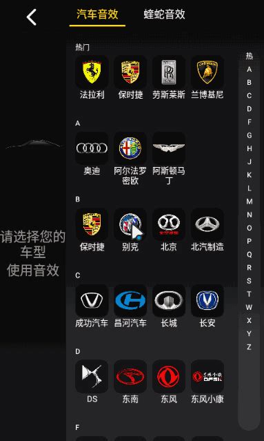 追求录音室级别音质,天机7 各版本音质