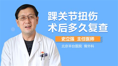 中医综合诊断系统怎么样,名老中医一号难求