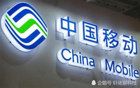 移动优选号码携号转网 携号转网民意调查