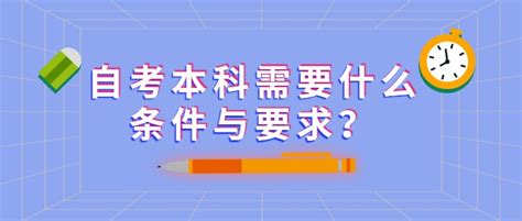 为什么专科学校有留学生,专科学校为什么有论文