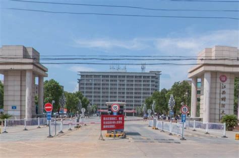 什么二本大学有物流管理专业吗,在二本院校学物流