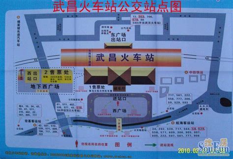 都昌县到星子高速公路什么时候开工图,江西新开通12条高速公路