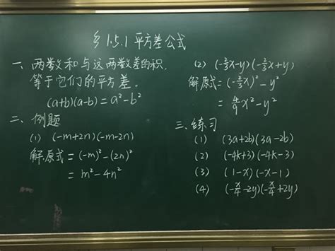 小学美术课板书设计,美术板书设计怎么写