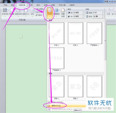 如何从知网删除论文,学位论文查重乱象