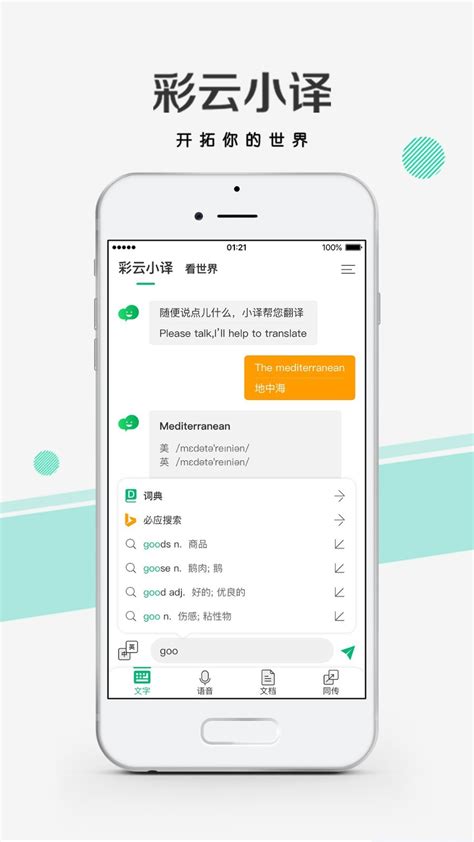什么新版的网页游戏,仅有一款网页游戏