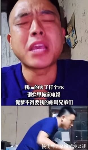 为什么微博突然涨粉,为什么有些脑残粉喜欢用微博