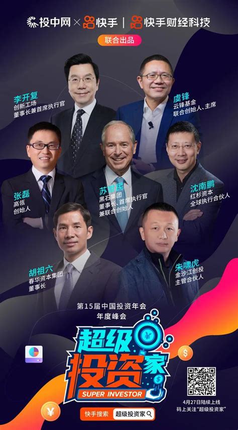 为什么阿里要收购了,全资收购中天微