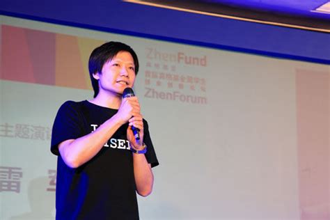 雷军 金山为什么上市,金山云上市成功