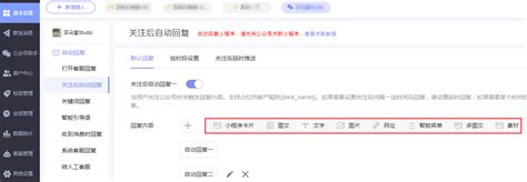 5S为什么关注公众号一直不能投票,投票等你怎么看