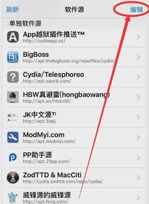 扫垃圾用的叫什么软件哪个好,手机清理垃圾软件哪个好