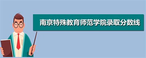 辽宁大学什么理科专业好,女孩考辽宁大学