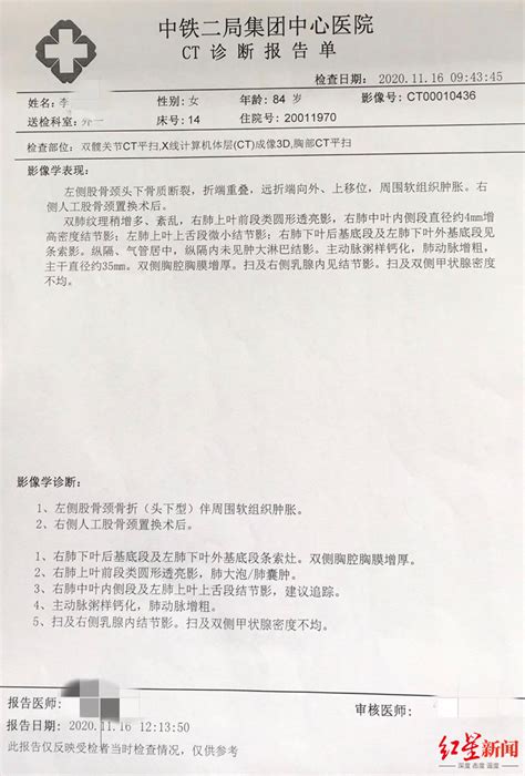 我为什么离开新浪,跟新浪微博频频删帖有关吗