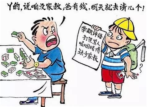 如何培养幼儿良好的品德,家长如何培养幼儿良好的道德品质