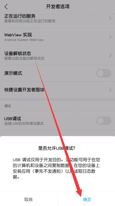 或将存在2个版本,miui8的版本