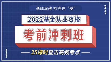 该如何进行财务规划,理财中要处理好哪些财务关系